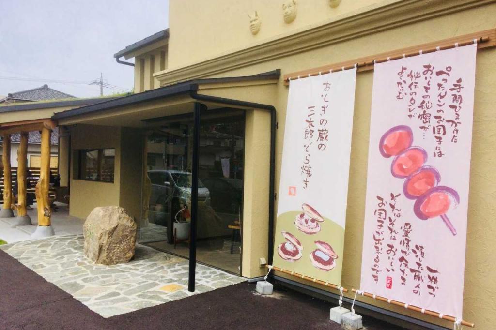 岡崎野鳥の会の解説付！小鳥のさえずりと乙女の恋路めぐり。新緑の道さんぽ（岡さんぽ）