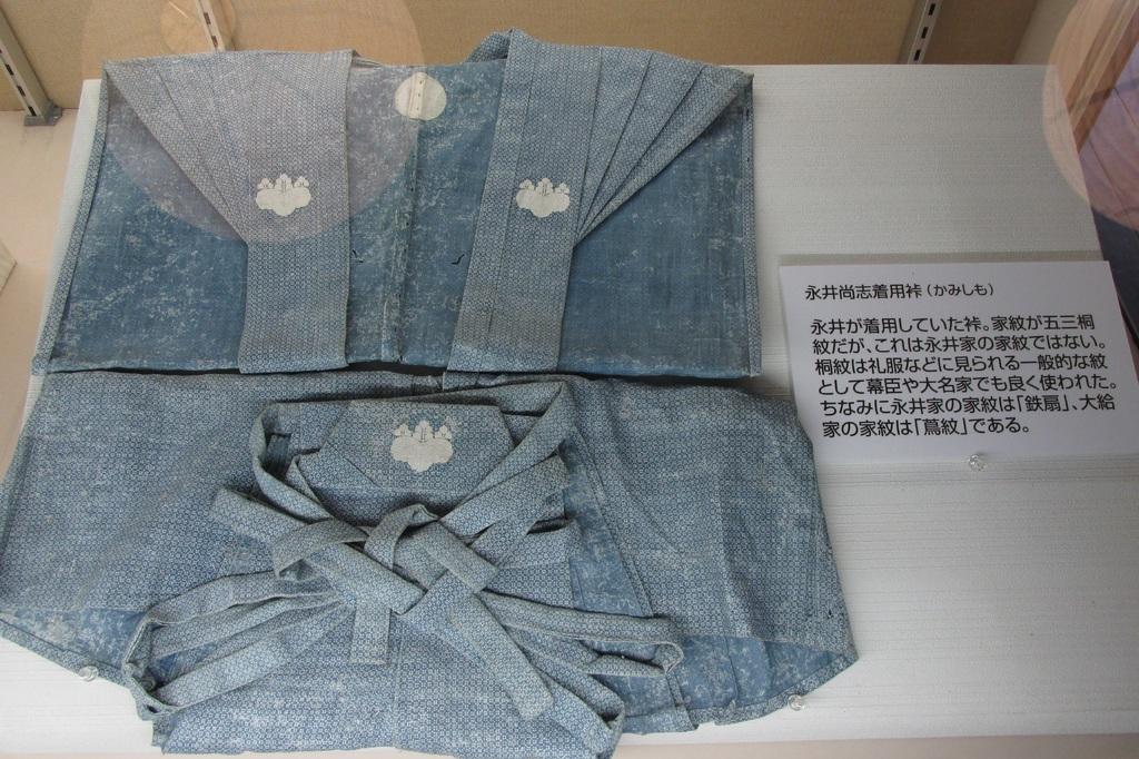 資料展示室