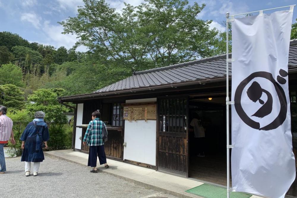 奥殿陣屋茶店フルーツかき氷