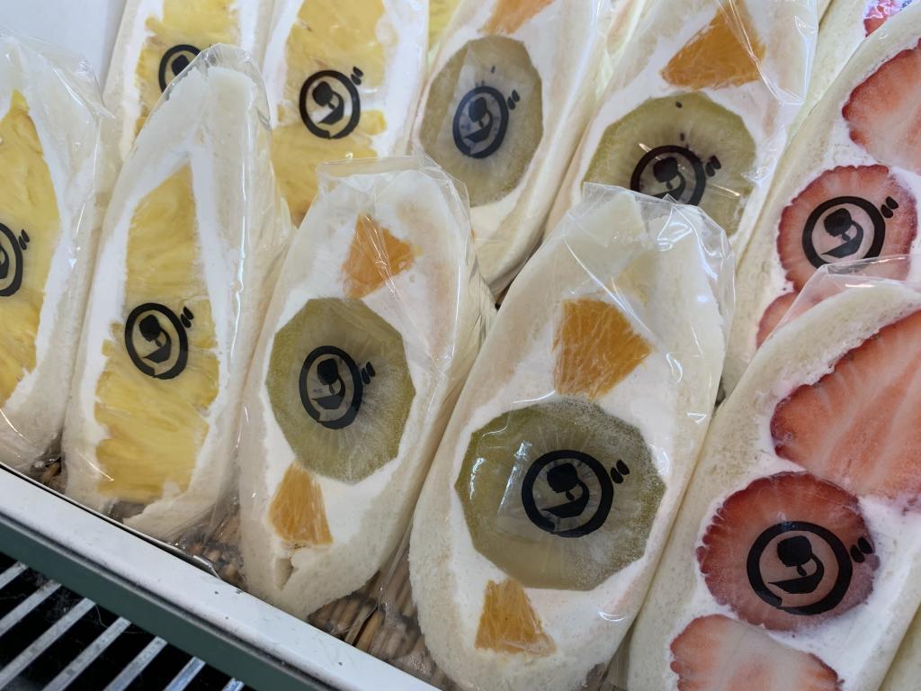 ダイワスーパー｜岡崎のグルメ・お買い物｜岡崎おでかけナビ - 岡崎市
