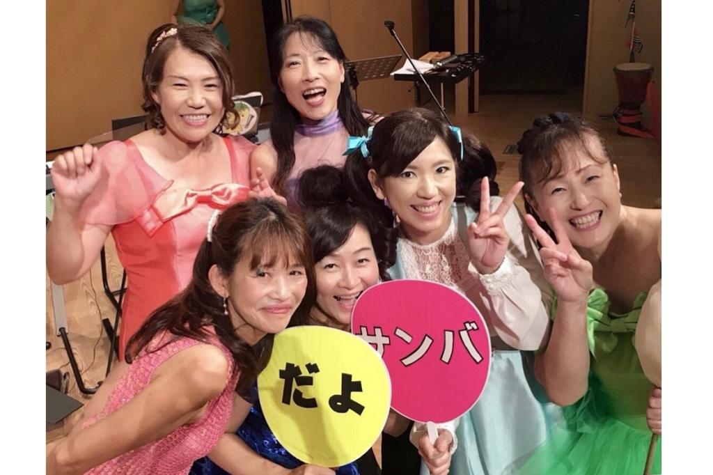 コロネット市民音楽フェスティバル2019「ガッキーとゆかいな音楽仲間コンサート～わくわくガッキースクールへようこそ！～」