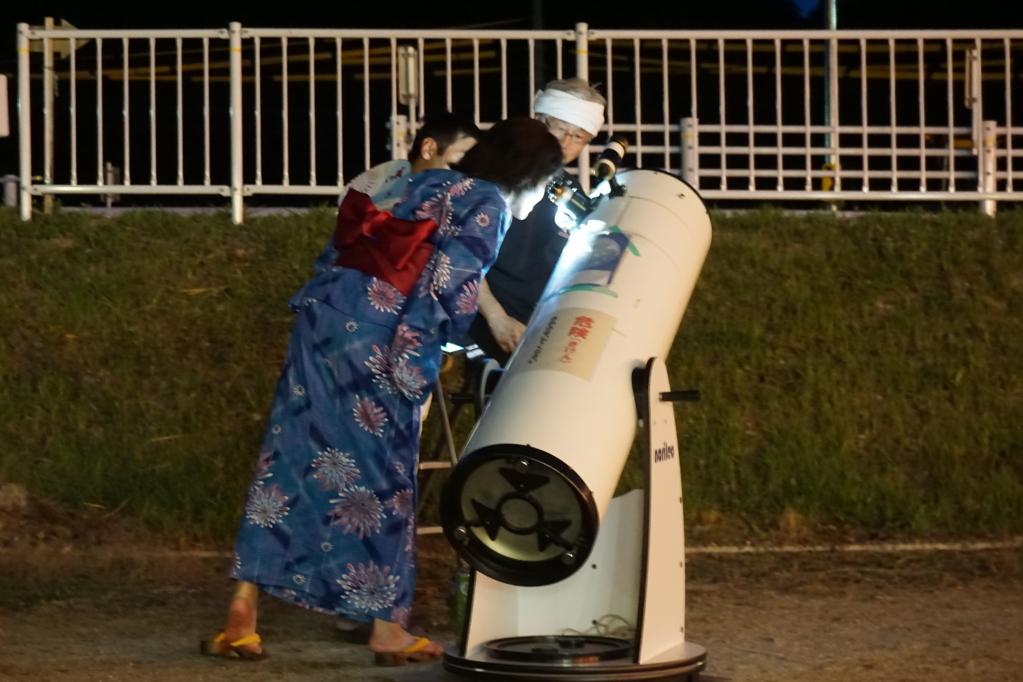 大口径天体望遠鏡