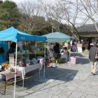 陣屋てづくり市