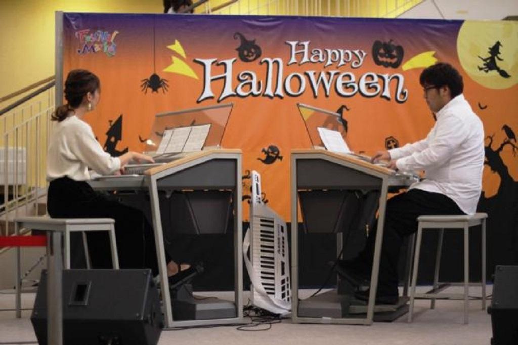 Soundscape Electone Concert Autumn 2019