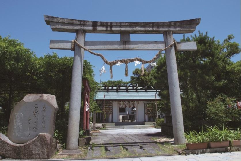 徳王神社