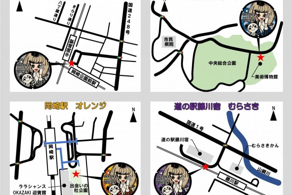 11/24設置『ルネマンホール蓋』Map