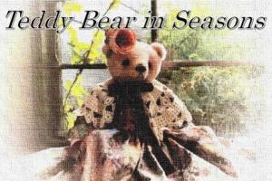 季節の中のテディベア展【旧本多忠次邸】