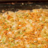 いちや 本店（旧　木村屋岡崎店）