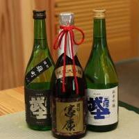 月・水・木曜日限定！酔いながら行く醸造巡り！