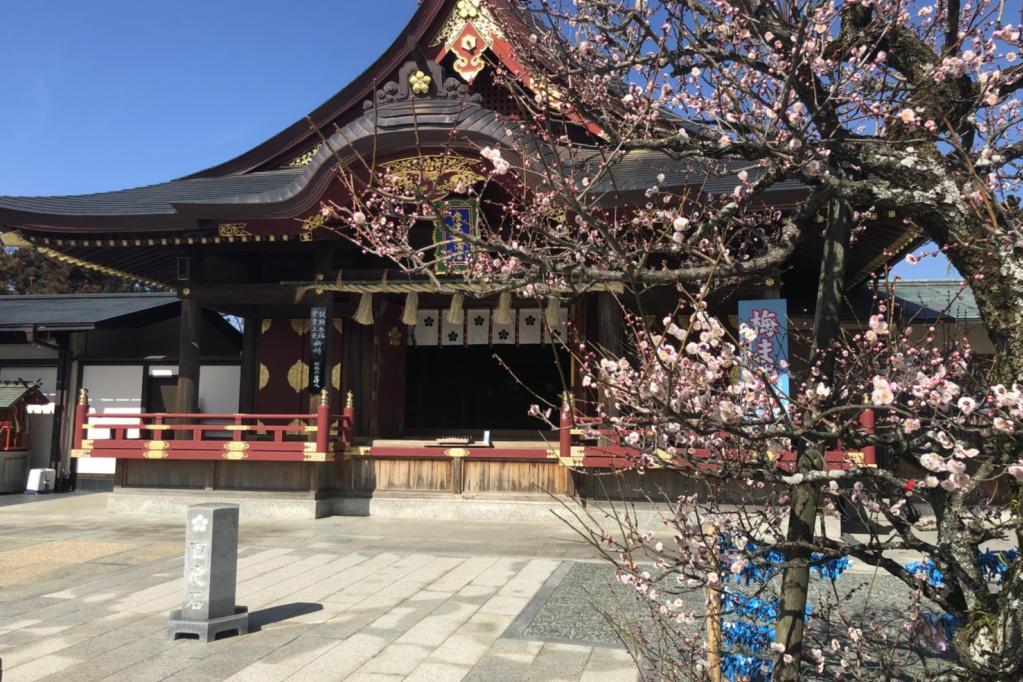 岩津天満宮「節分祭」