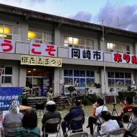 鳥川ホタルまつりオープニングイベント
