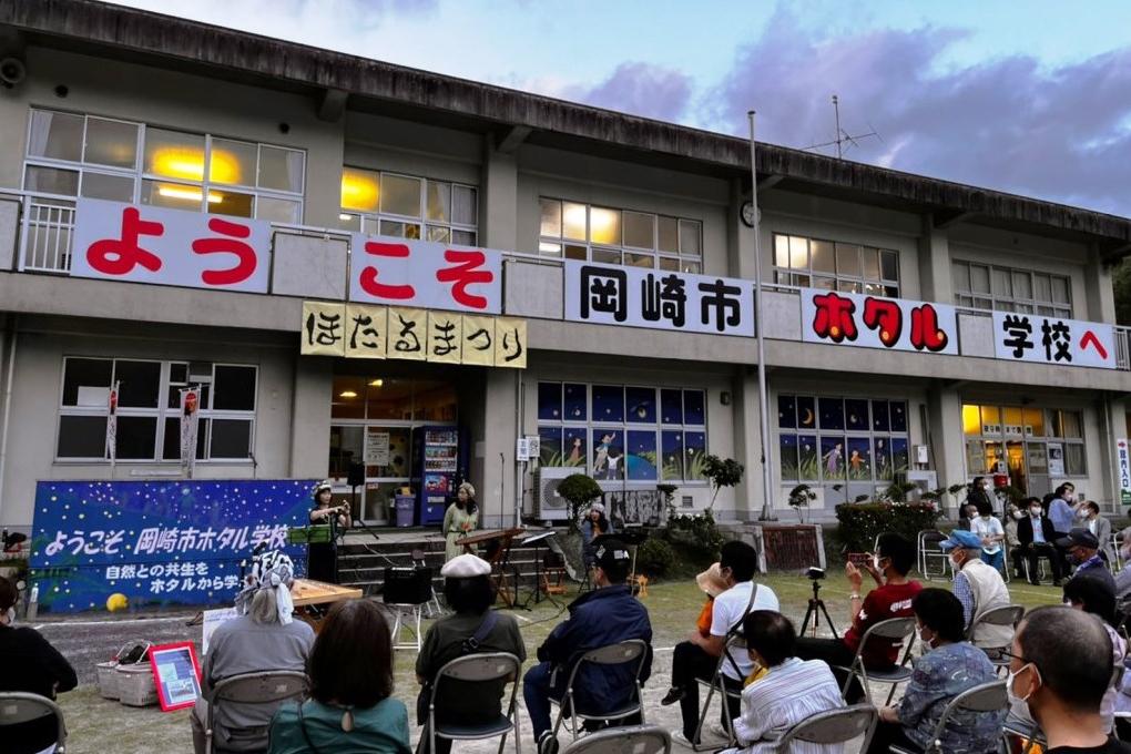 鳥川ホタルまつりオープニングイベント