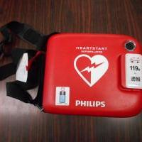 岡崎中央総合公園AED MAP