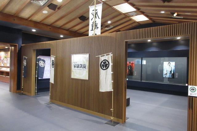 家康館特別企画展「家康凱旋」