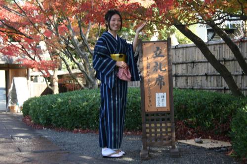 着物でほっと一息