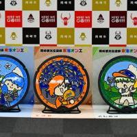 【マップ付き】東海オンエアマンホール　岡崎編　聖地巡礼
