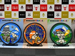 【マップ付き】東海オンエアマンホール　岡崎編　聖地巡礼