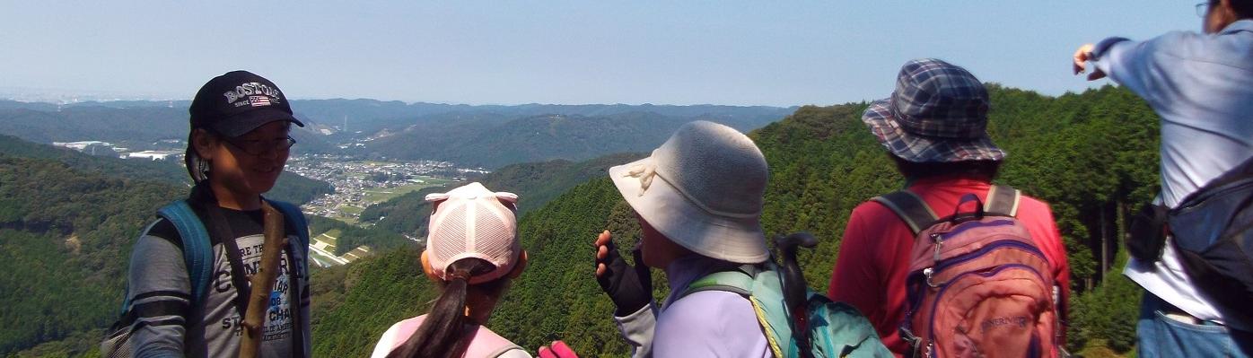 名古屋市や三河湾が一望！ホタルの里の山歩き