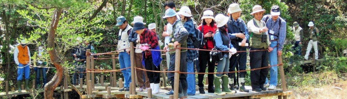 北山湿地「自然観察会」