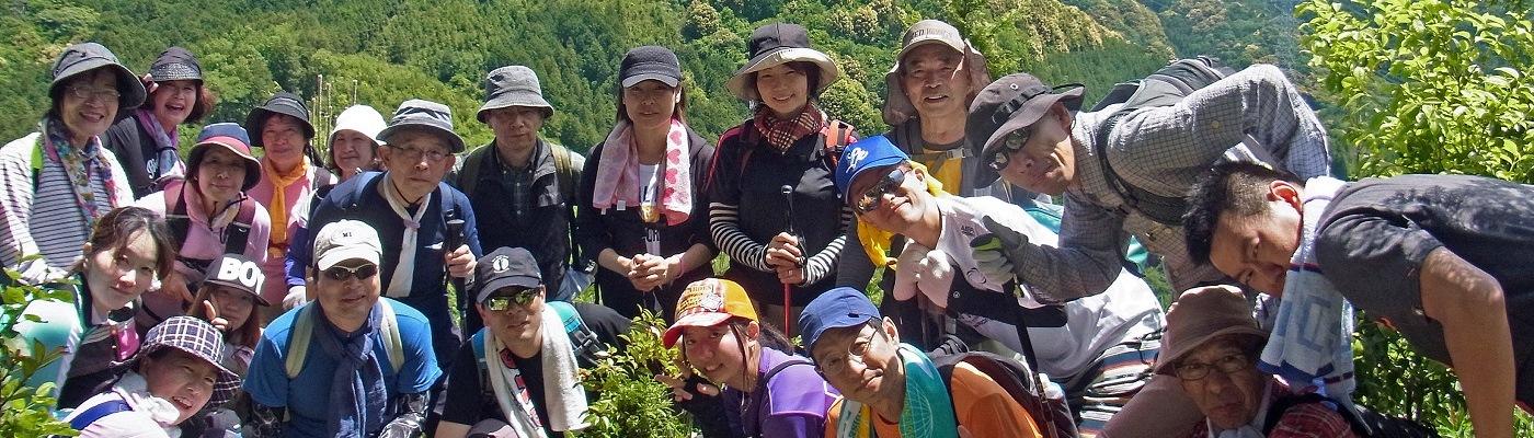 鳥川ホタルの里で「山歩き」