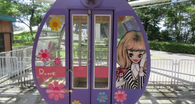 「みなどん」と「ルネガール」がお出迎え！