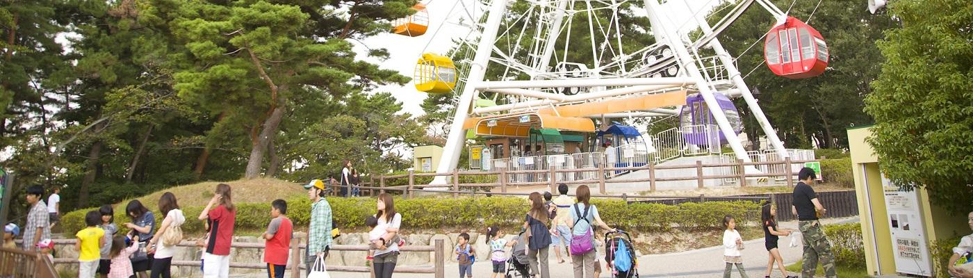 家族連れでにぎわう、憩いの公園