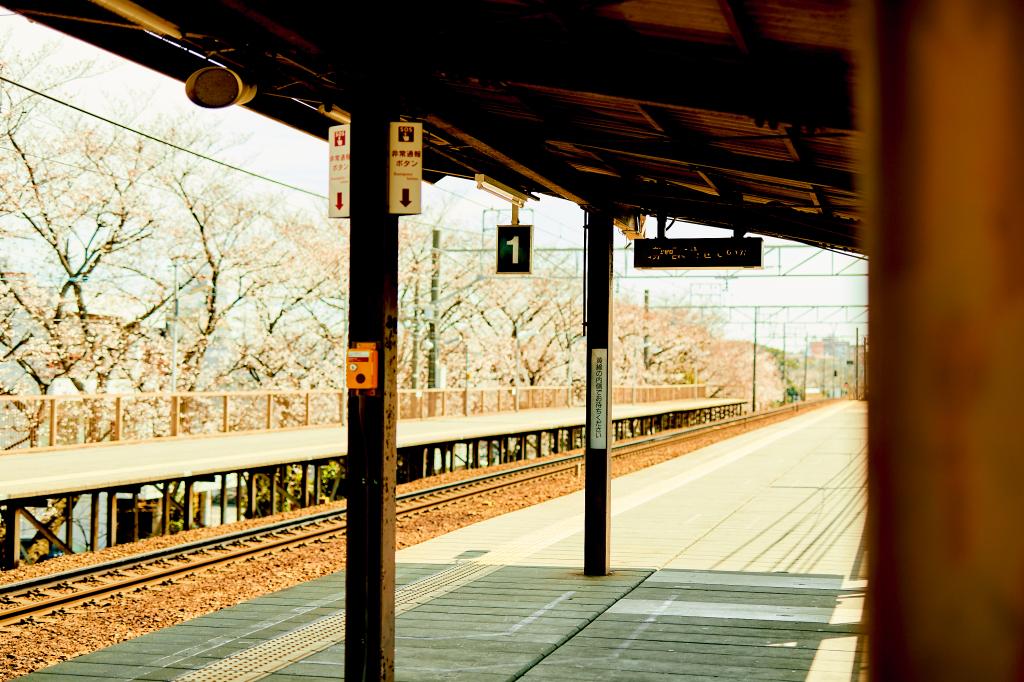 岡崎公園前駅