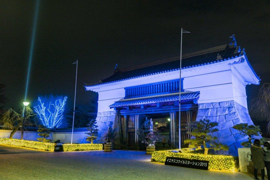 岡崎城公園