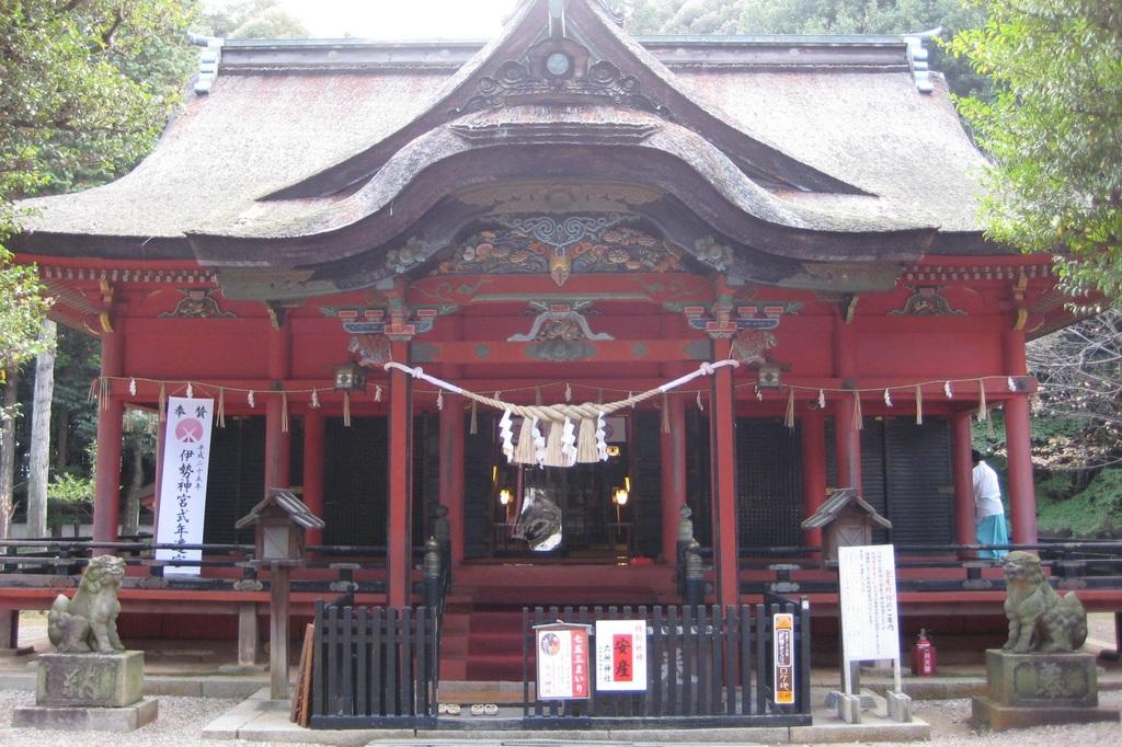 六所神社