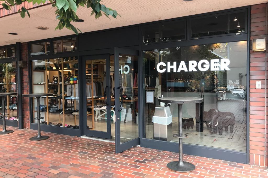 CHARGER&COFFEE STAND