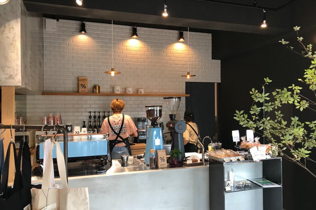 CHARGER&COFFEE STAND