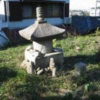 酒井広親石宝塔