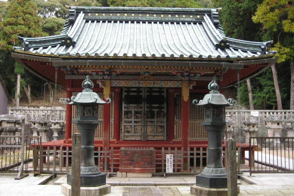 滝山寺・滝山東照宮