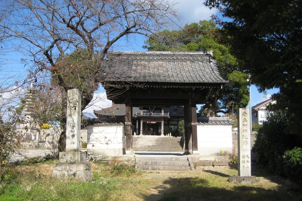 円福寺