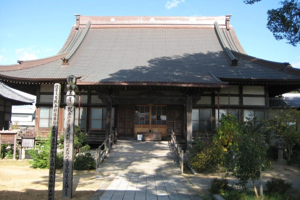 円福寺