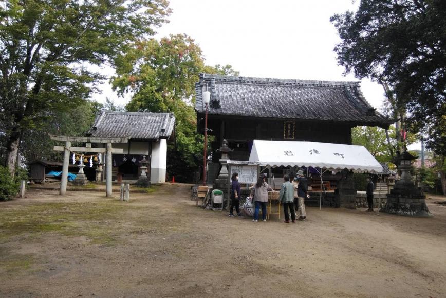 若一神社