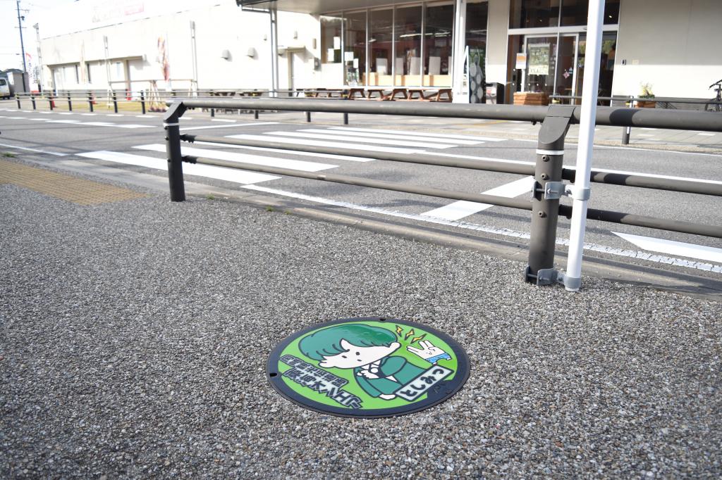 としみつマンホール（道の駅「藤川宿」）