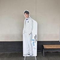 道の駅「藤川宿」