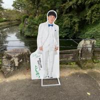 岡崎城公園内　多目的広場近く