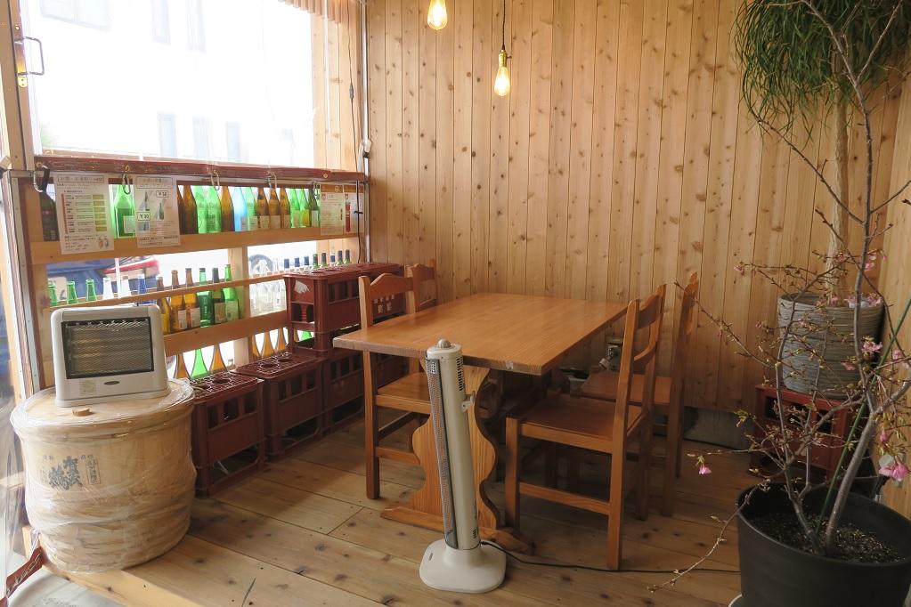 発知商店 角打ち リカーホッチ
