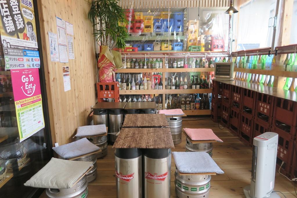 発知商店 角打ち リカーホッチ