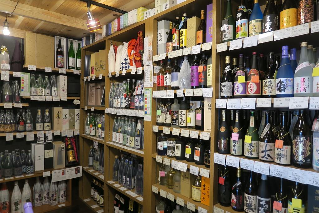 発知商店 角打ち リカーホッチ
