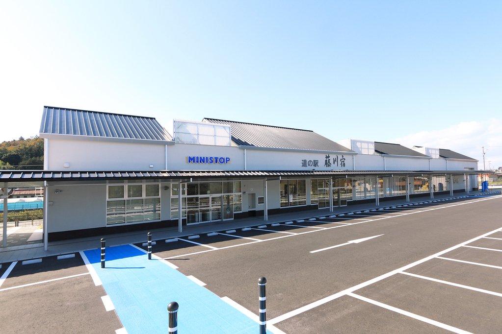 道の駅「藤川宿」 