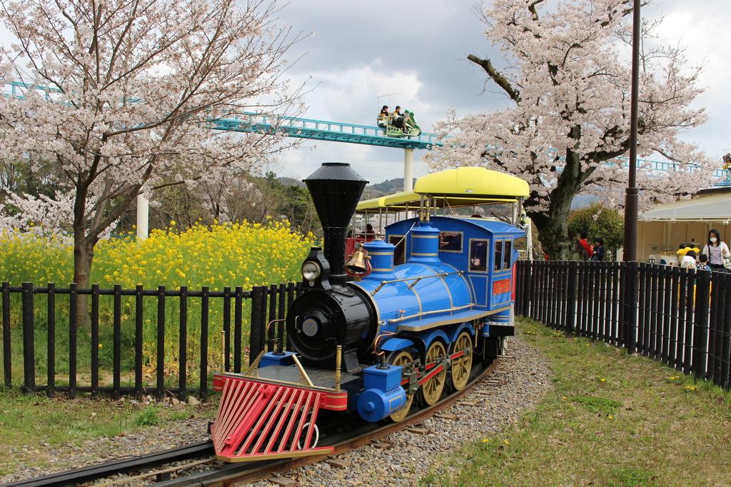 南公園