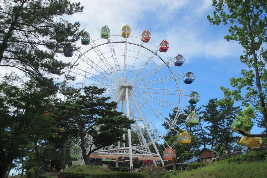 南公園