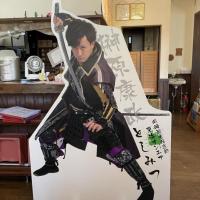 とろ〜り卵のオムライス さん太