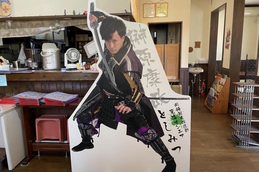 とろ〜り卵のオムライス さん太
