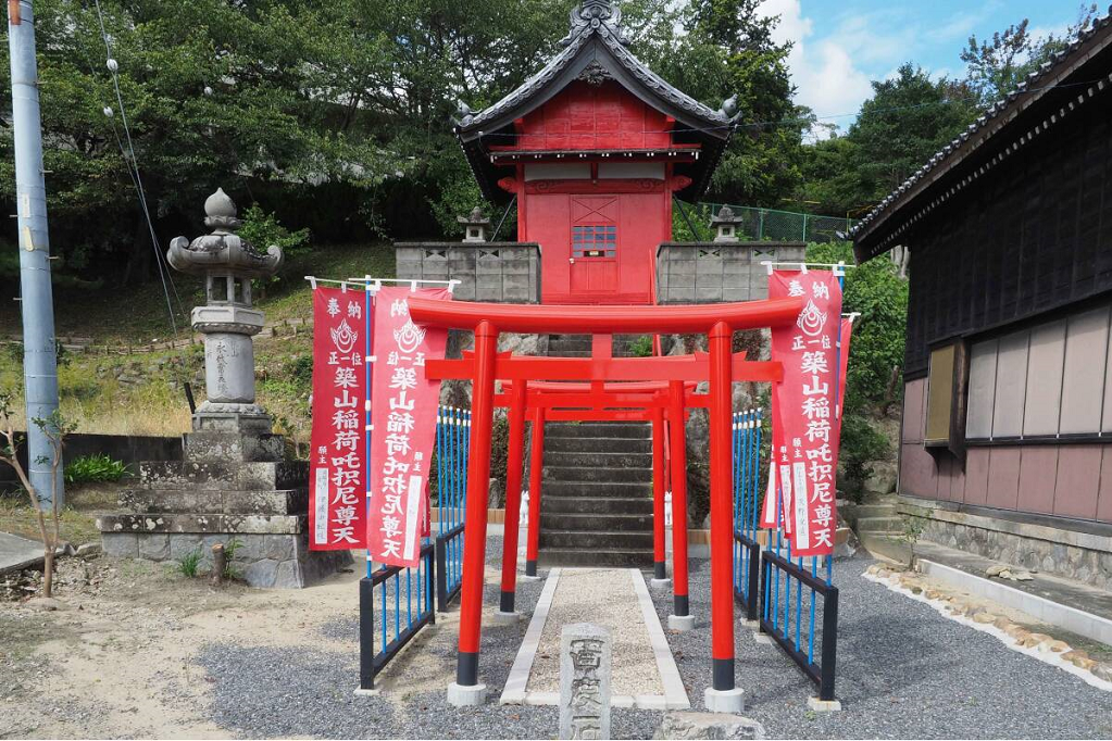 総持尼寺・築山稲荷