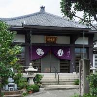 源空寺