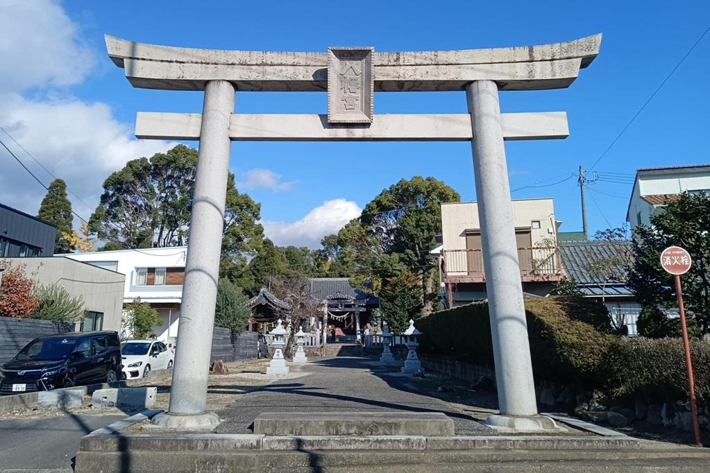 井田八幡宮